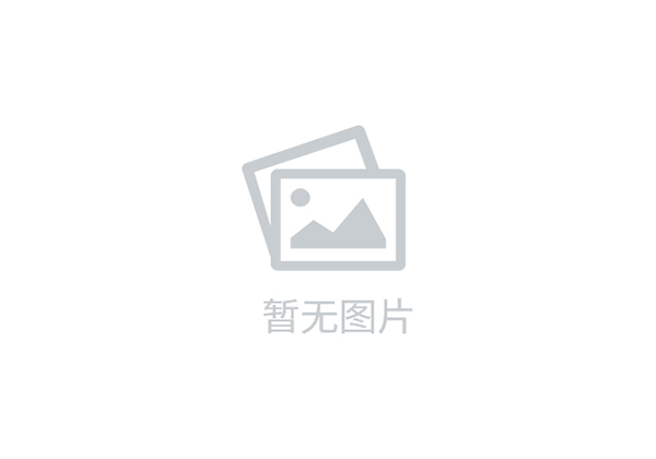 植物檢疫條例