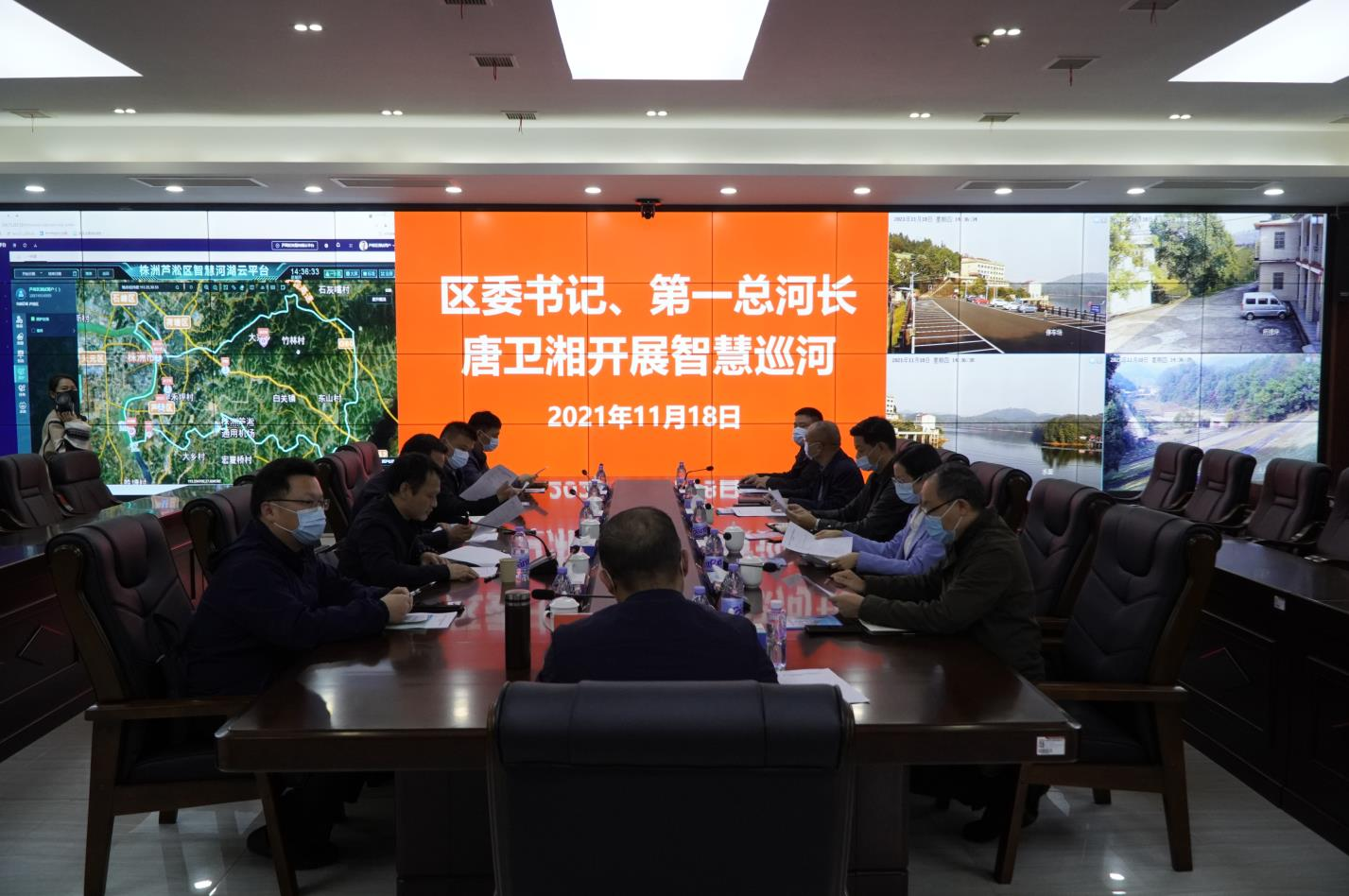 林科達助力 | 蘆淞區(qū)智慧河湖云管理平臺上線