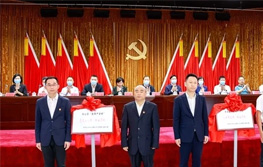 天心區(qū)奏響聚才最強(qiáng)音，林科達(dá)打開人才新局面