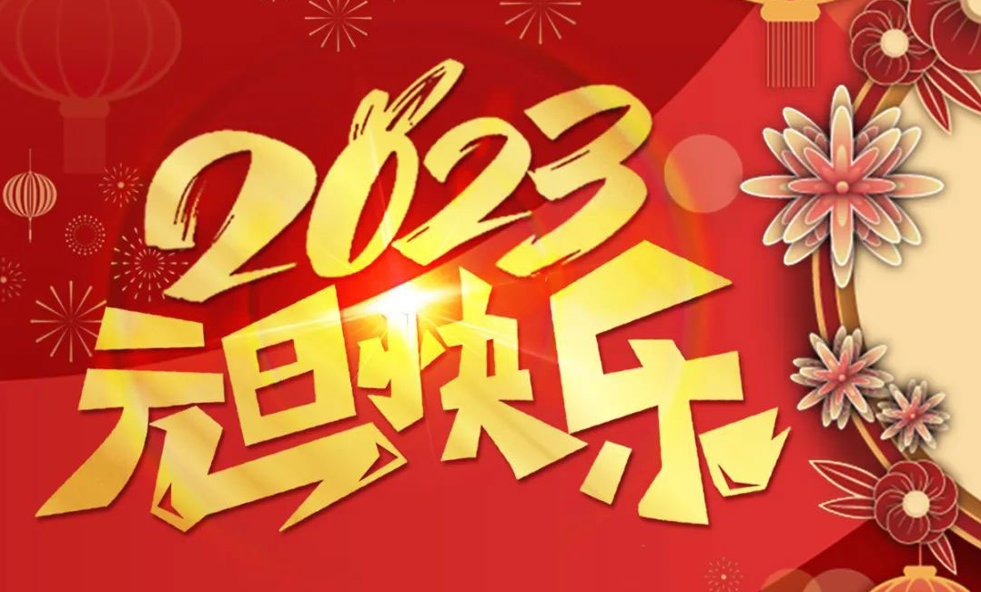 為了這篇推送，我們準備了整整一年……