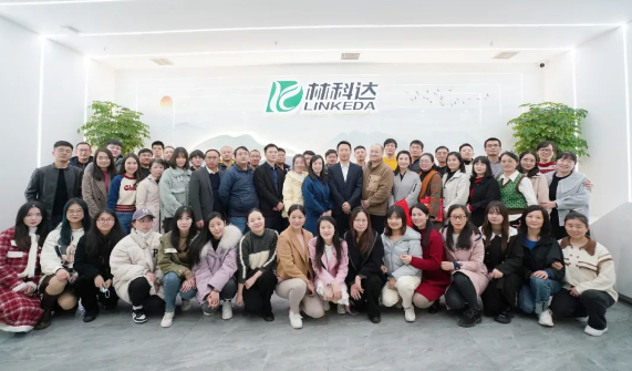 行則將至 做則必成——湖南林科達2022年年終總結(jié)暨表彰大會圓滿舉行
